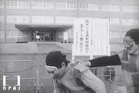 叛軍