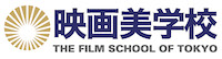 映画美学校