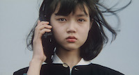 ドレミファ娘の血は騒ぐ