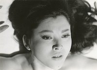 炎と女