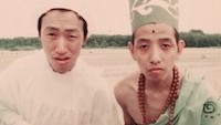 夢で逢いましょう